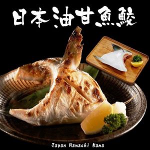 燒烤外送推介-油甘魚鮫(氣炸/燒烤) (約1 KG)